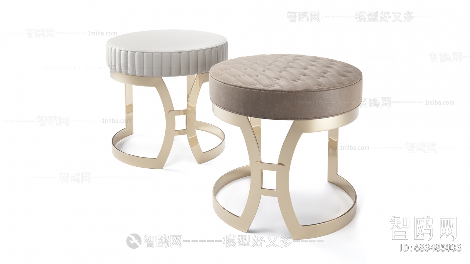 Modern Stool