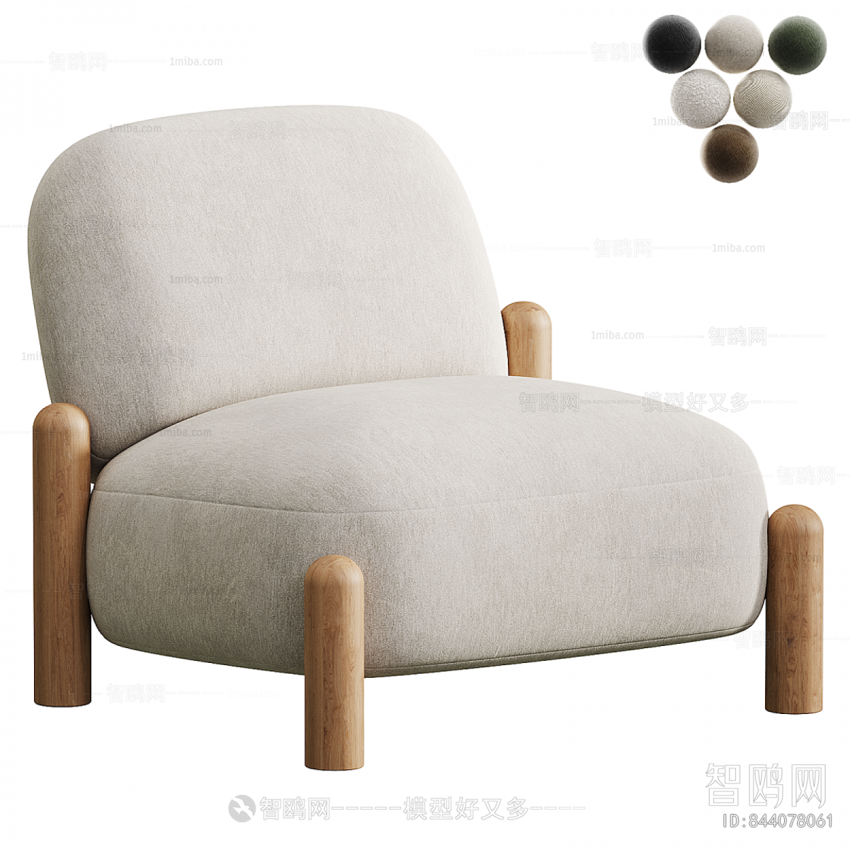 Modern Single Sofa