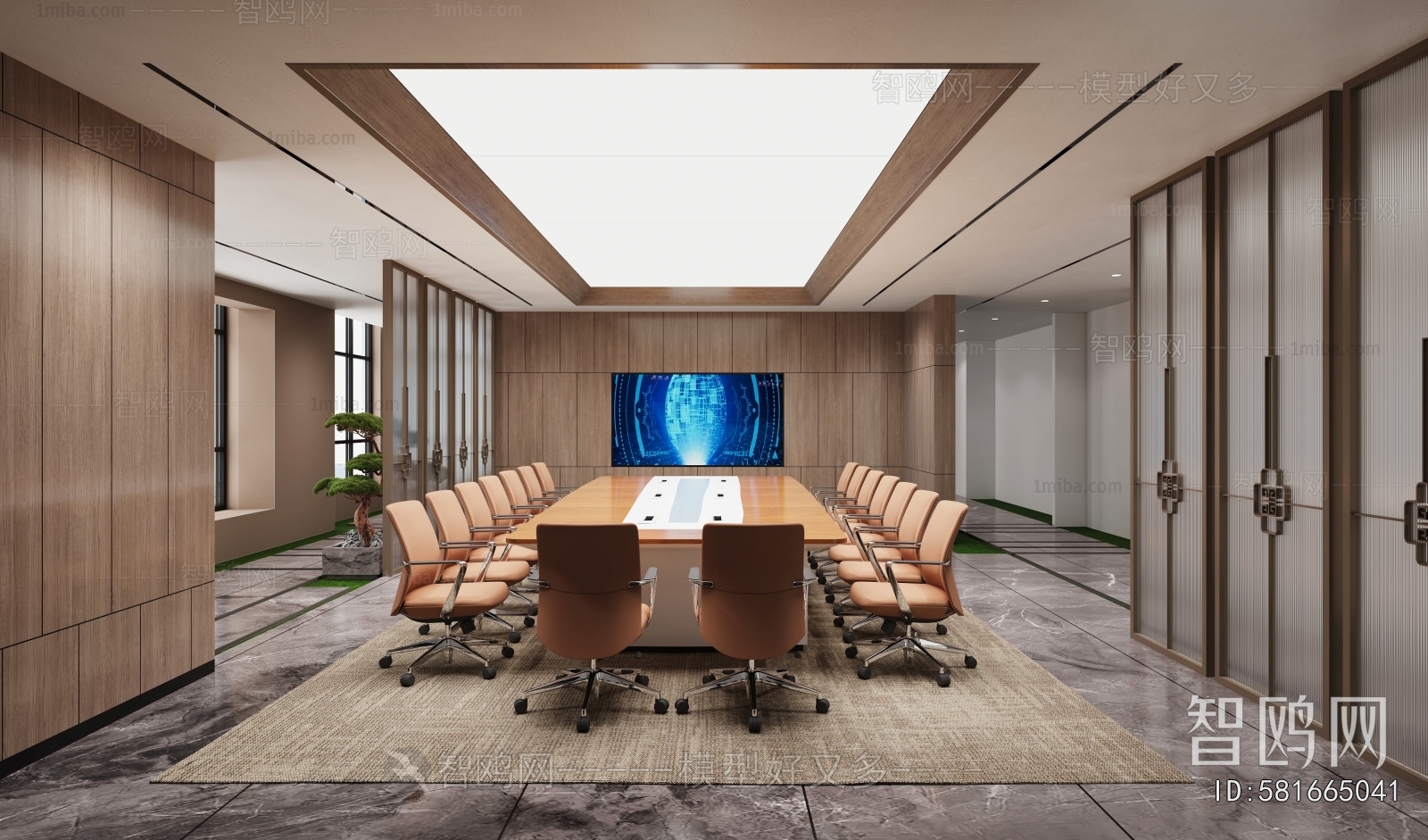 Modern Meeting Room