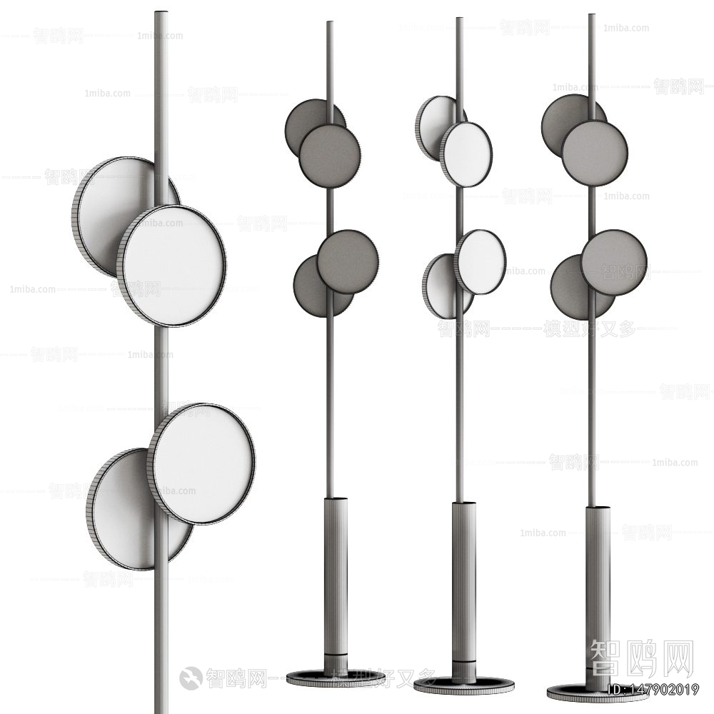 Modern Floor Lamp