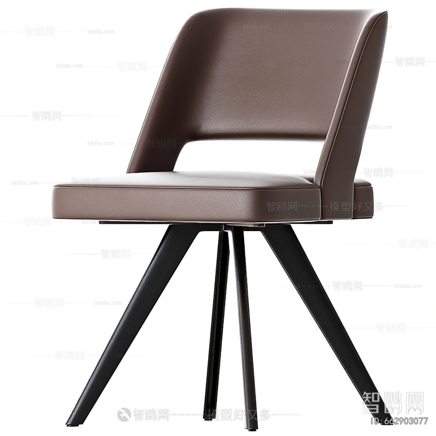 Modern Dining Chair