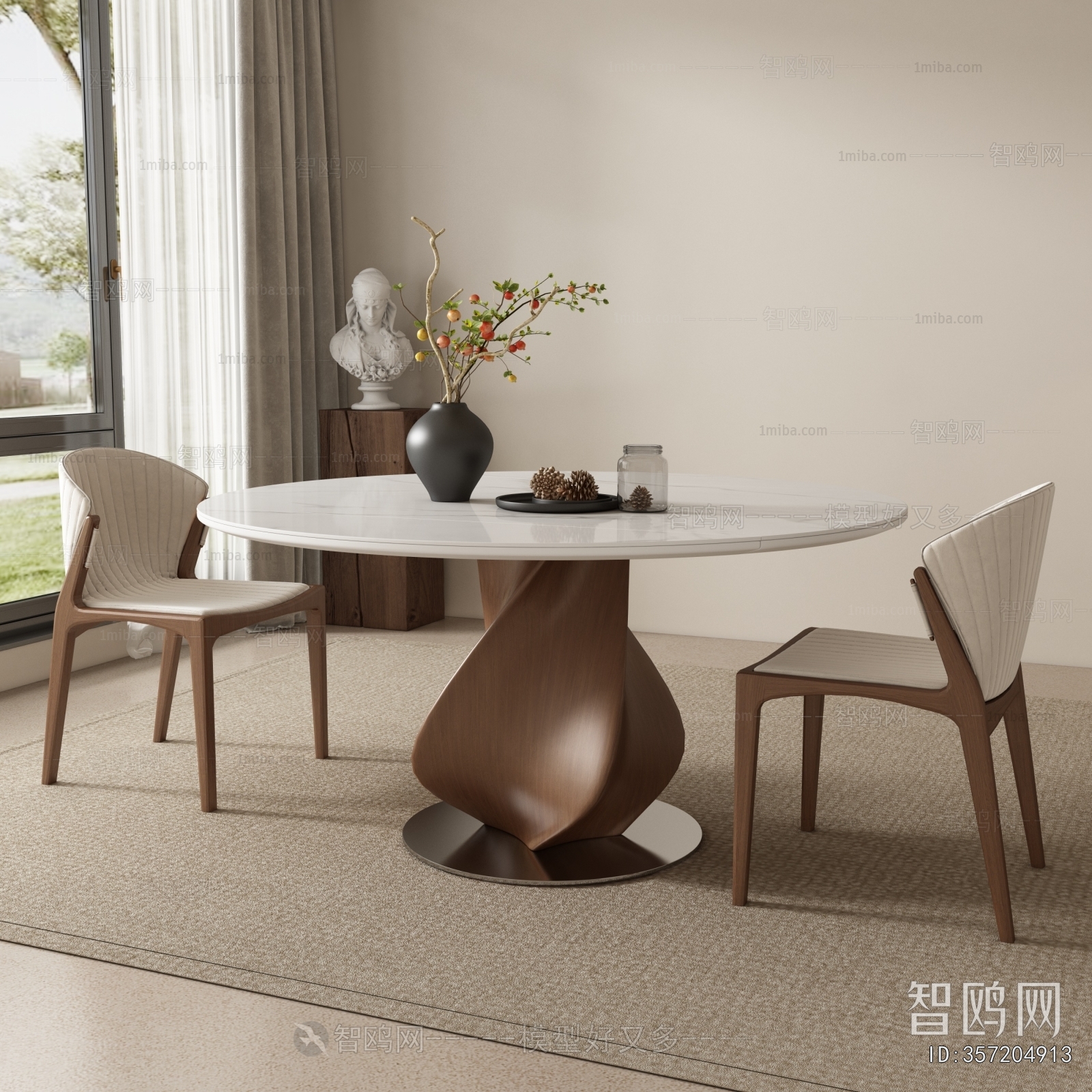 Modern Dining Table And Chairs