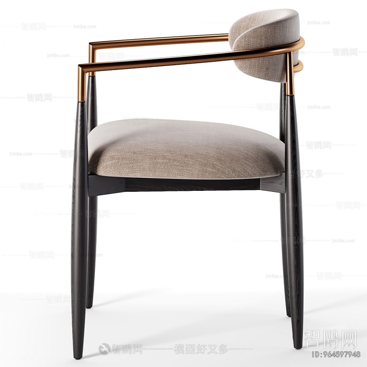 Modern Dining Chair