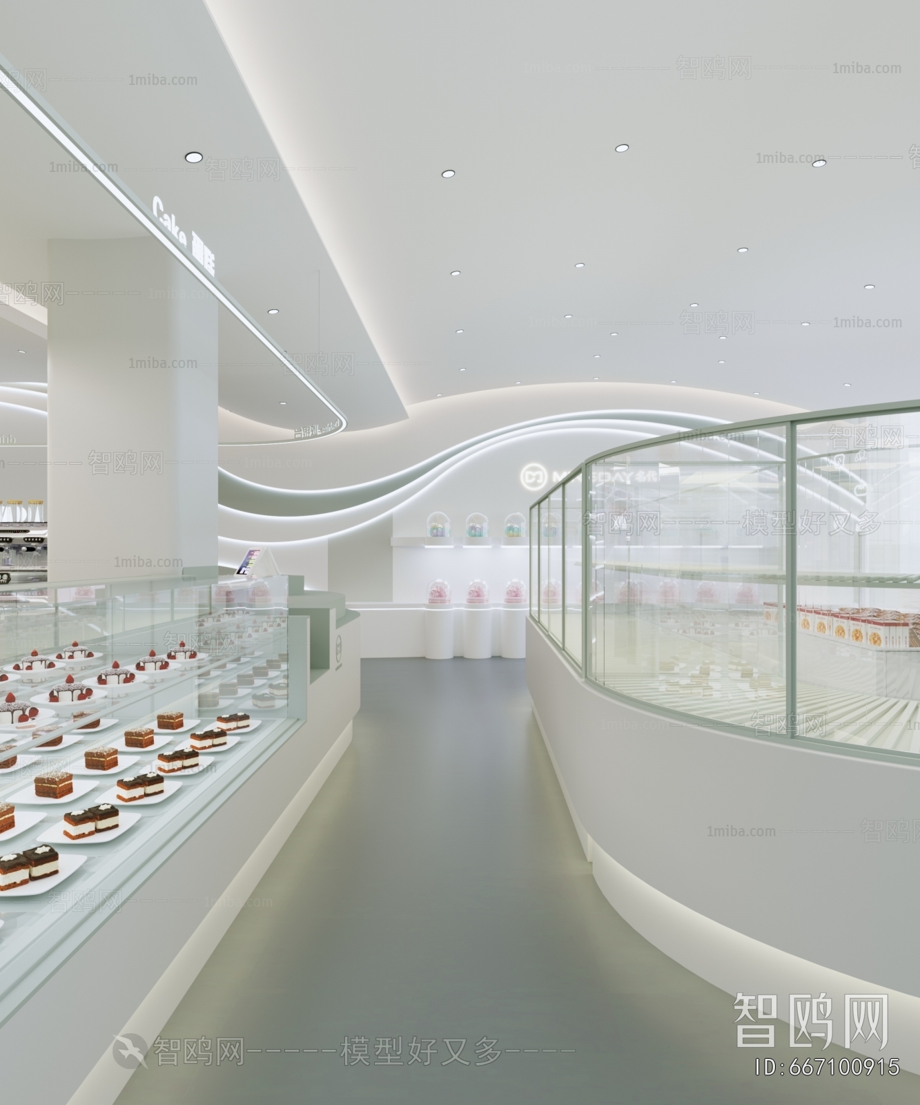 Modern Dessert Shop