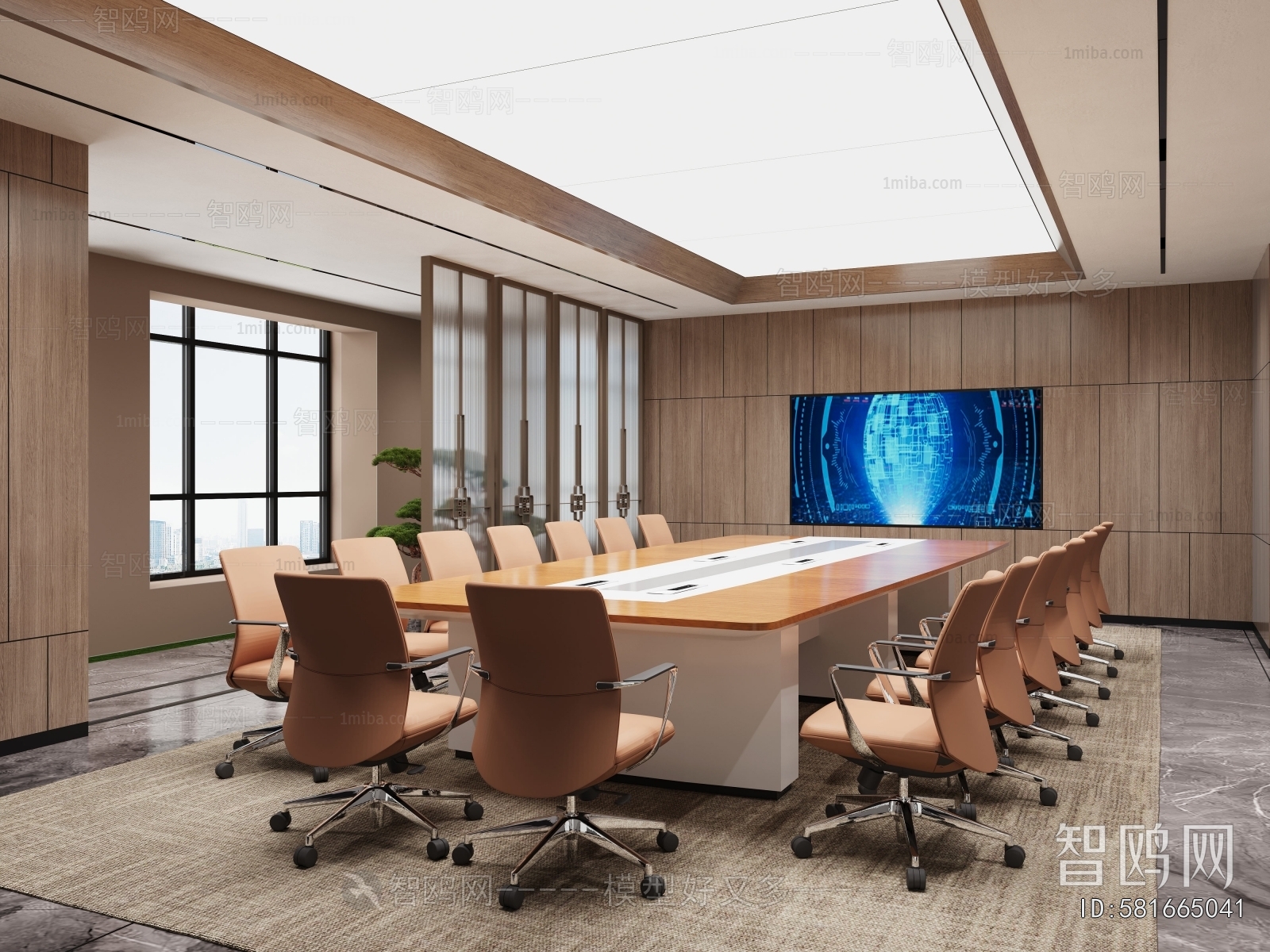 Modern Meeting Room