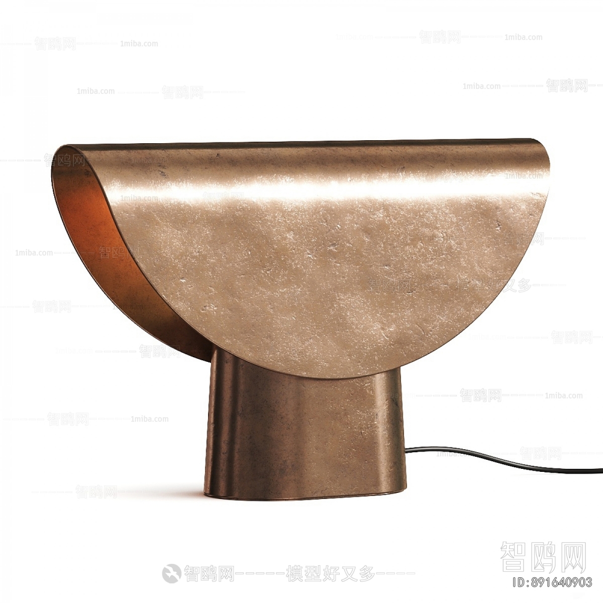 Modern Table Lamp