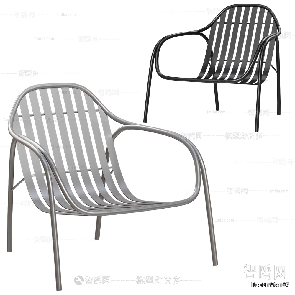 Modern Outdoor Chair