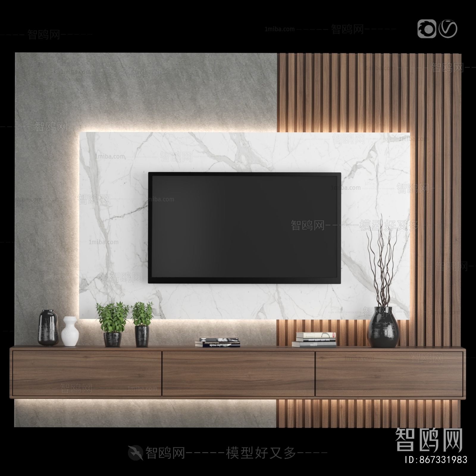 Modern TV Cabinet