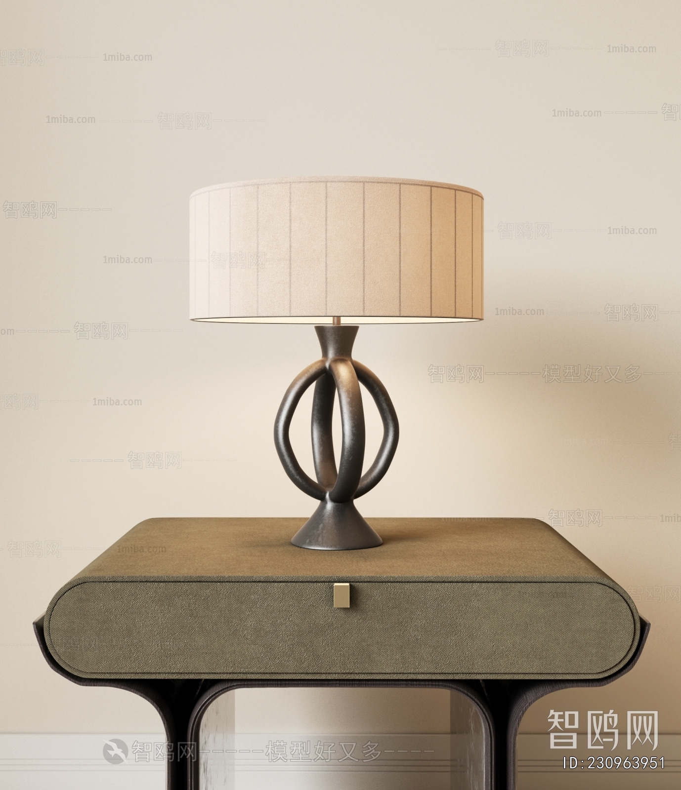 Modern Table Lamp