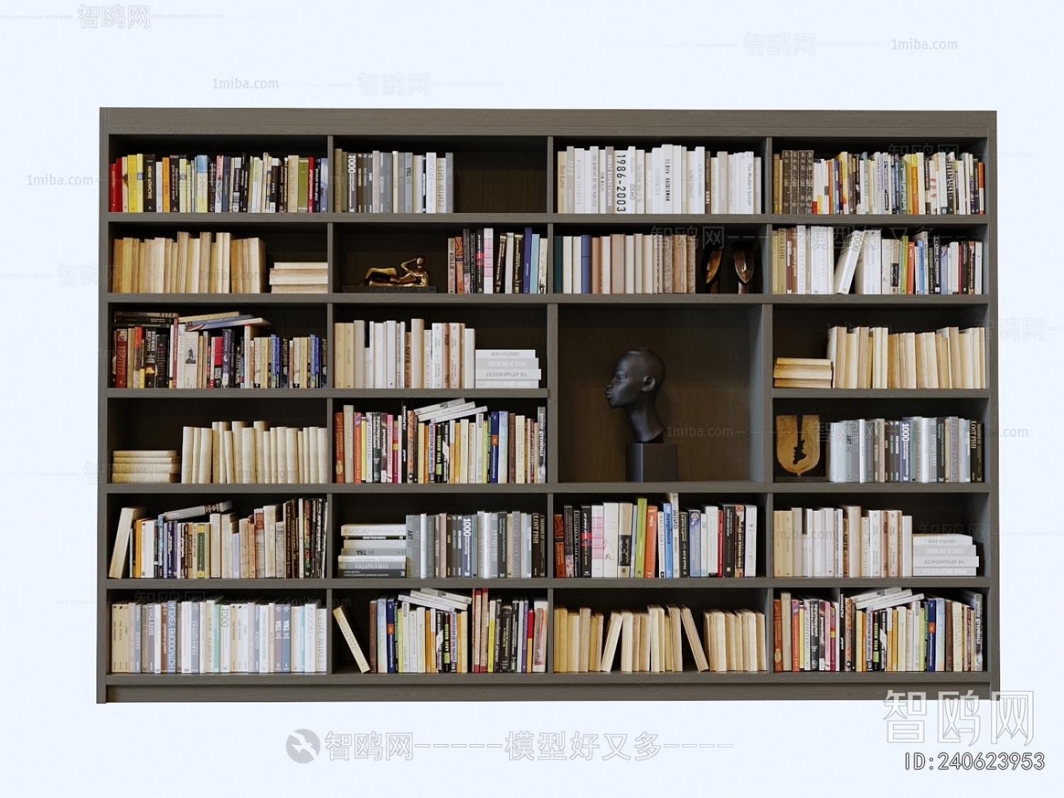 Modern Bookcase