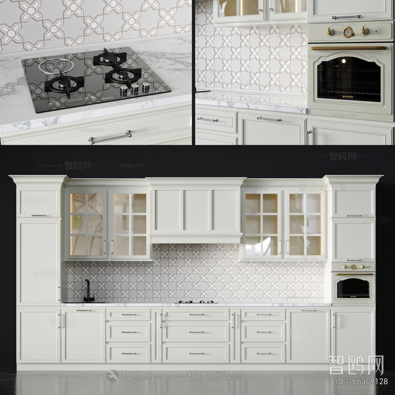 Modern Kitchen Cabinet