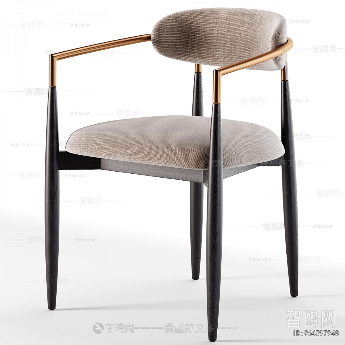 Modern Dining Chair