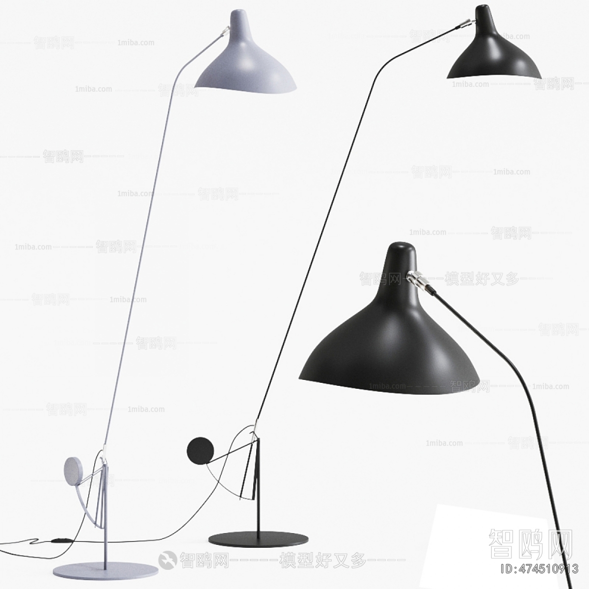 Modern Floor Lamp