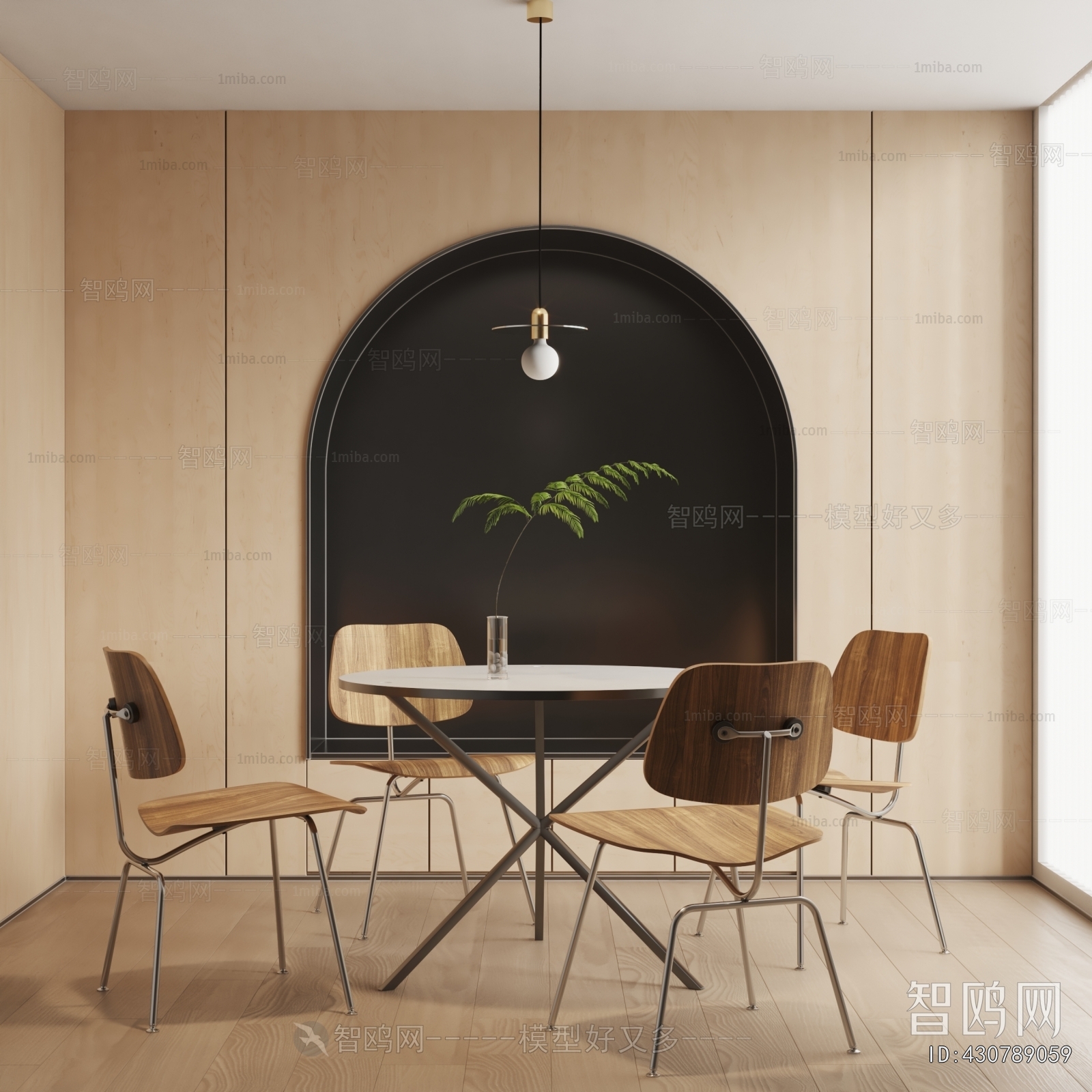 Nordic Style Dining Table And Chairs