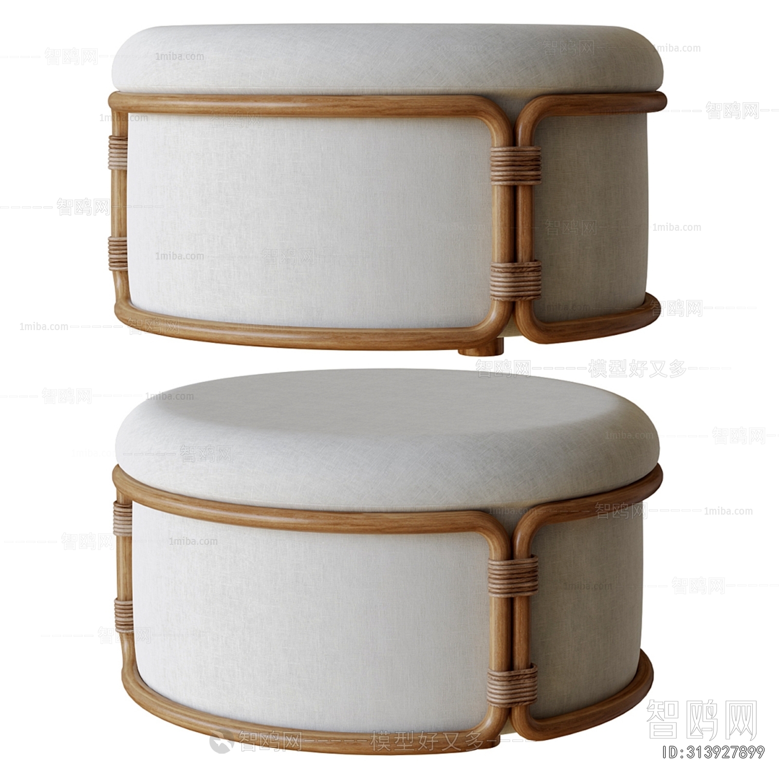 Modern Sofa Stool