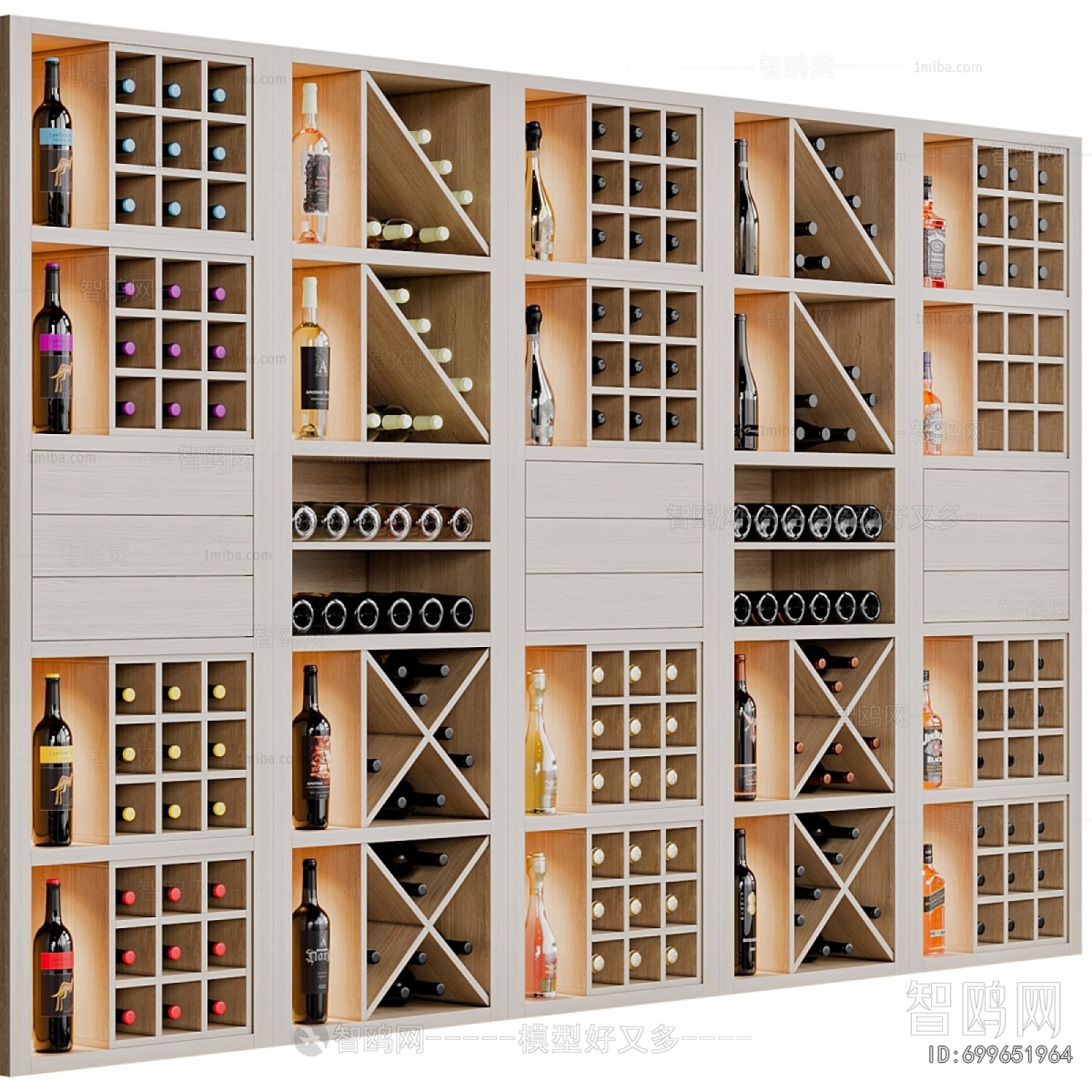 Modern Wine Cabinet