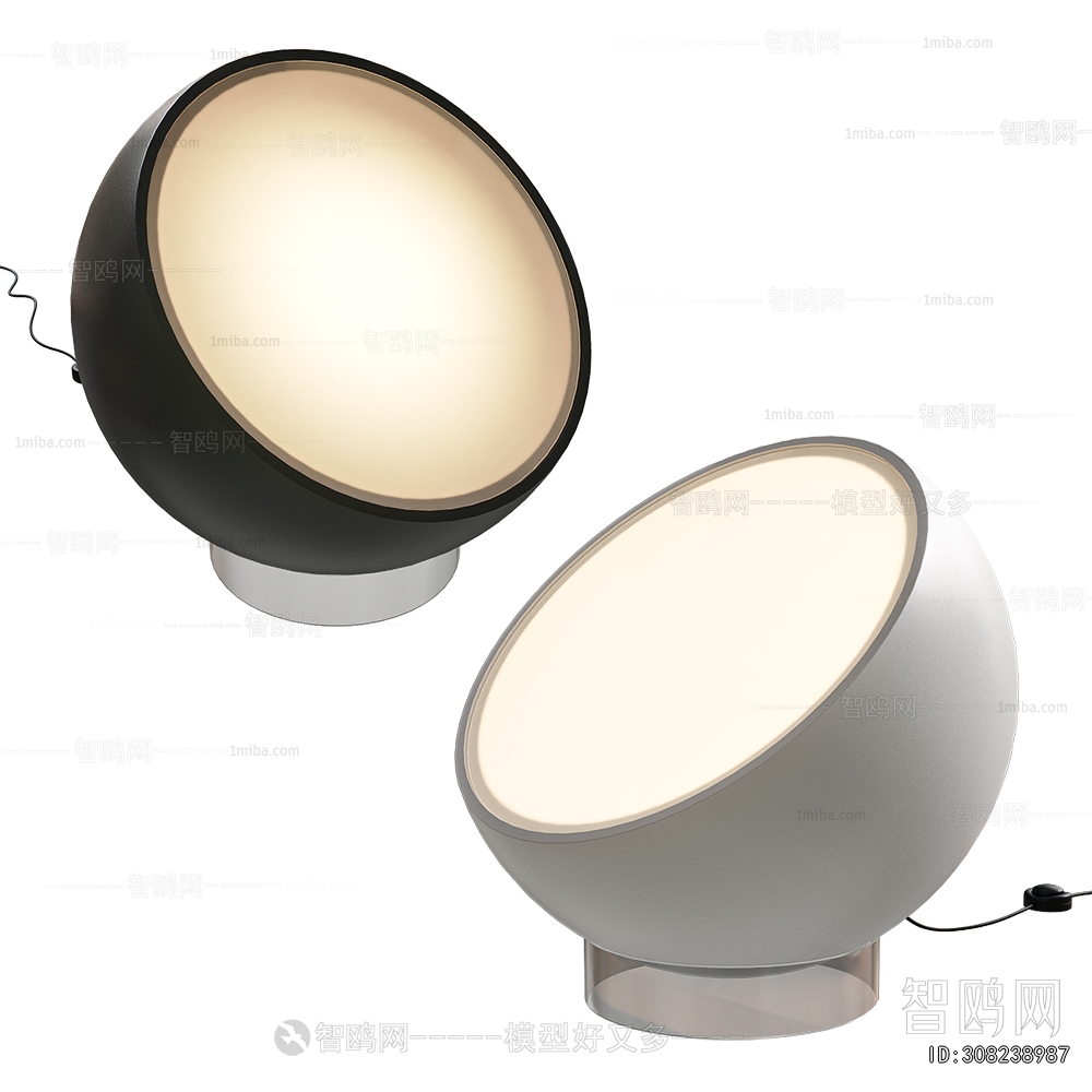 Modern Table Lamp