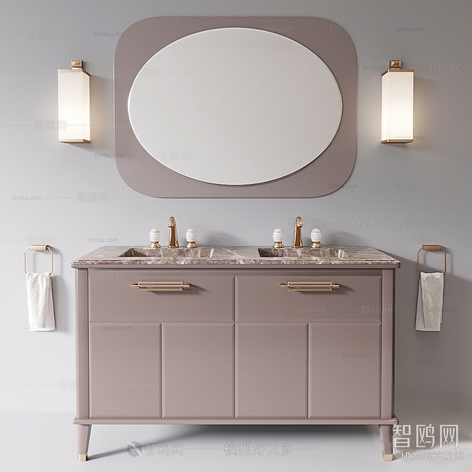 Modern Bathroom Cabinet