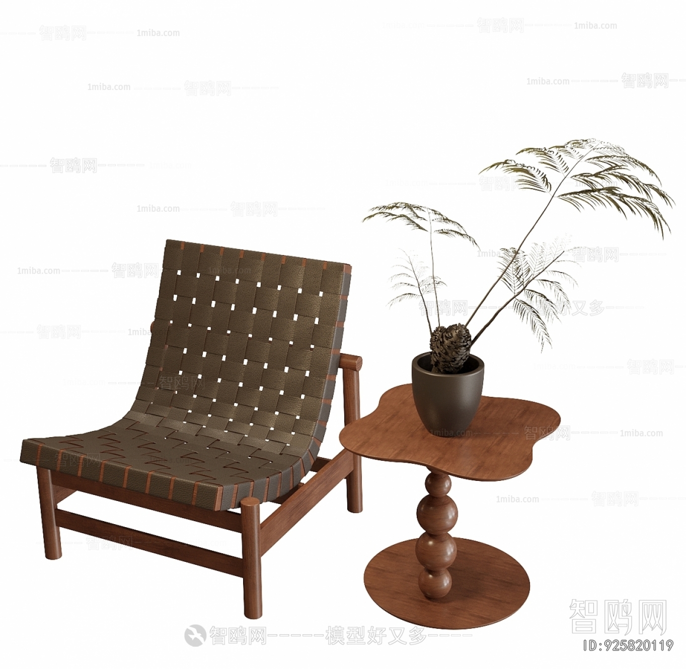 Modern Lounge Chair