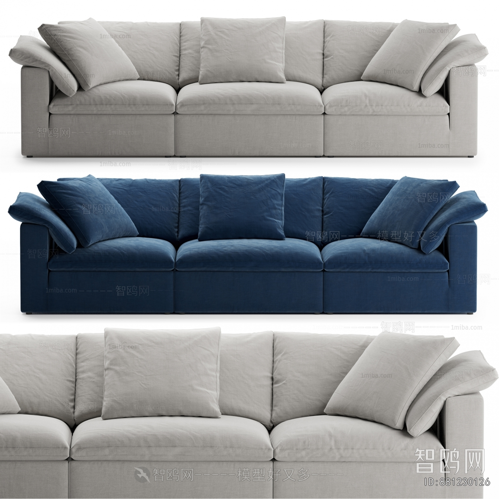 Modern Multi Person Sofa