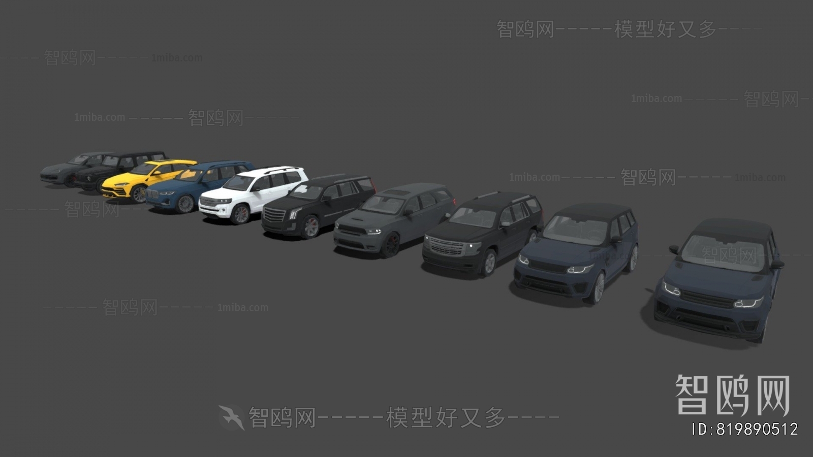 Modern Car