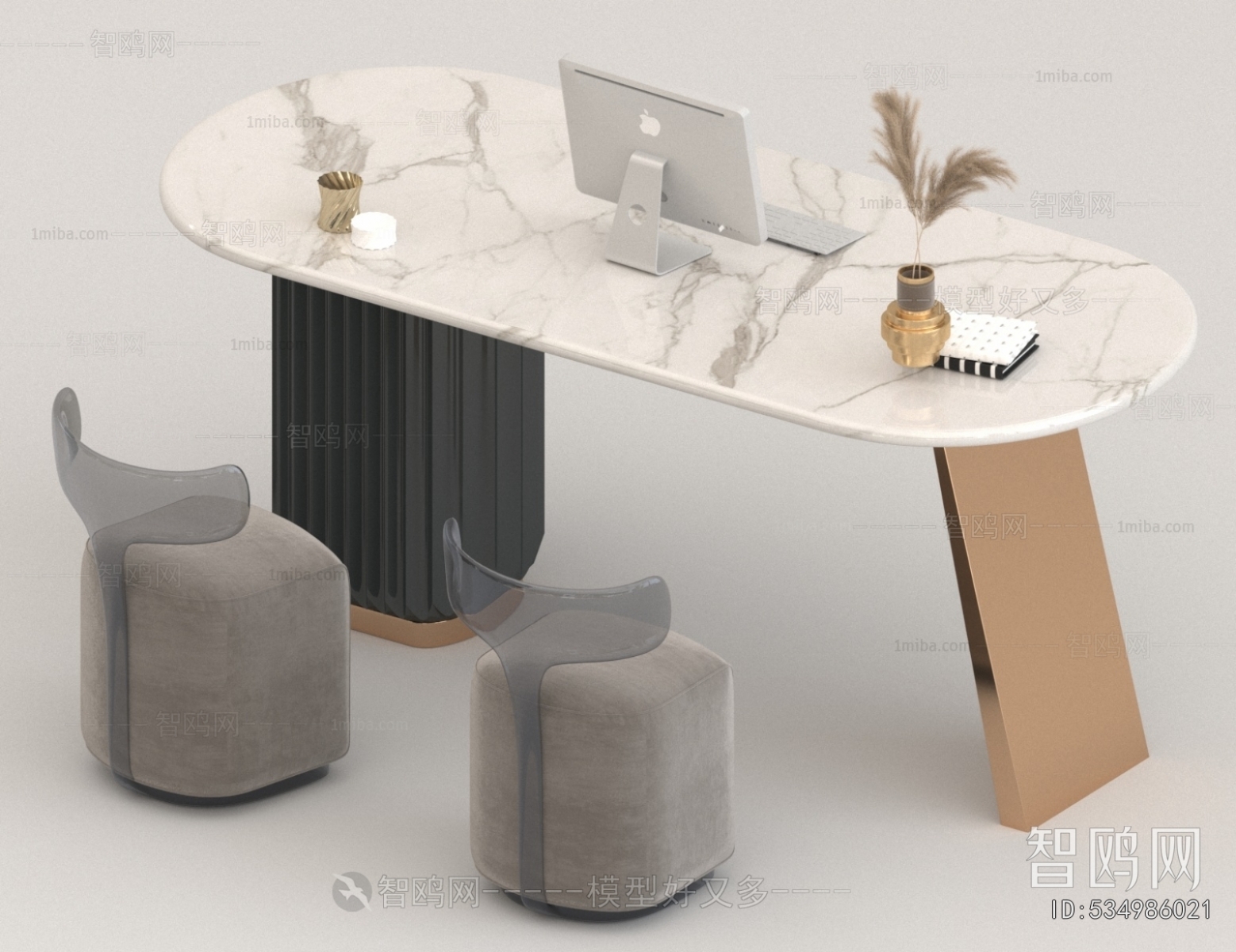 Modern Office Desk And Chair