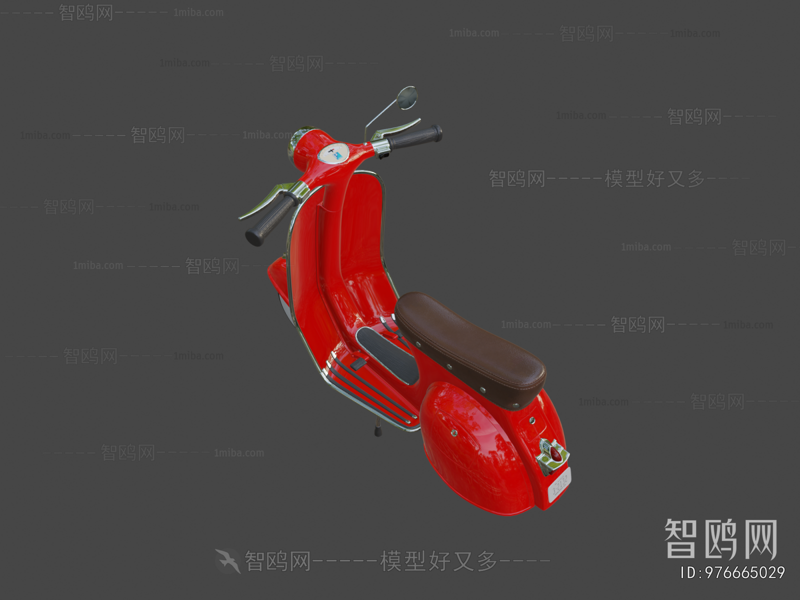 Modern Motorcycle