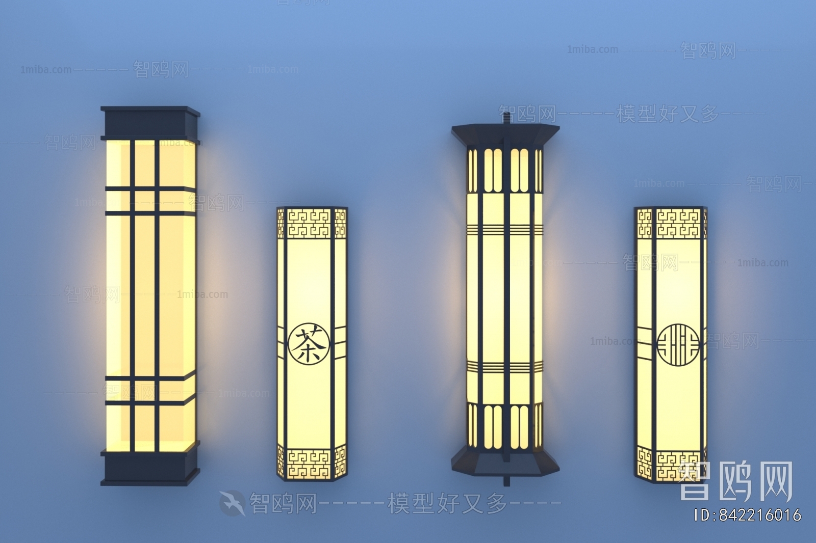 New Chinese Style Wall Lamp