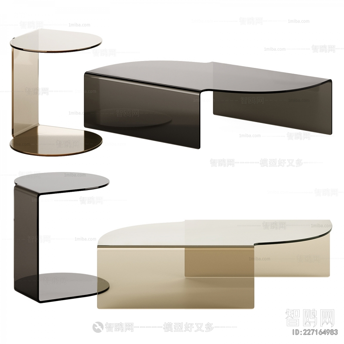 Modern Coffee Table