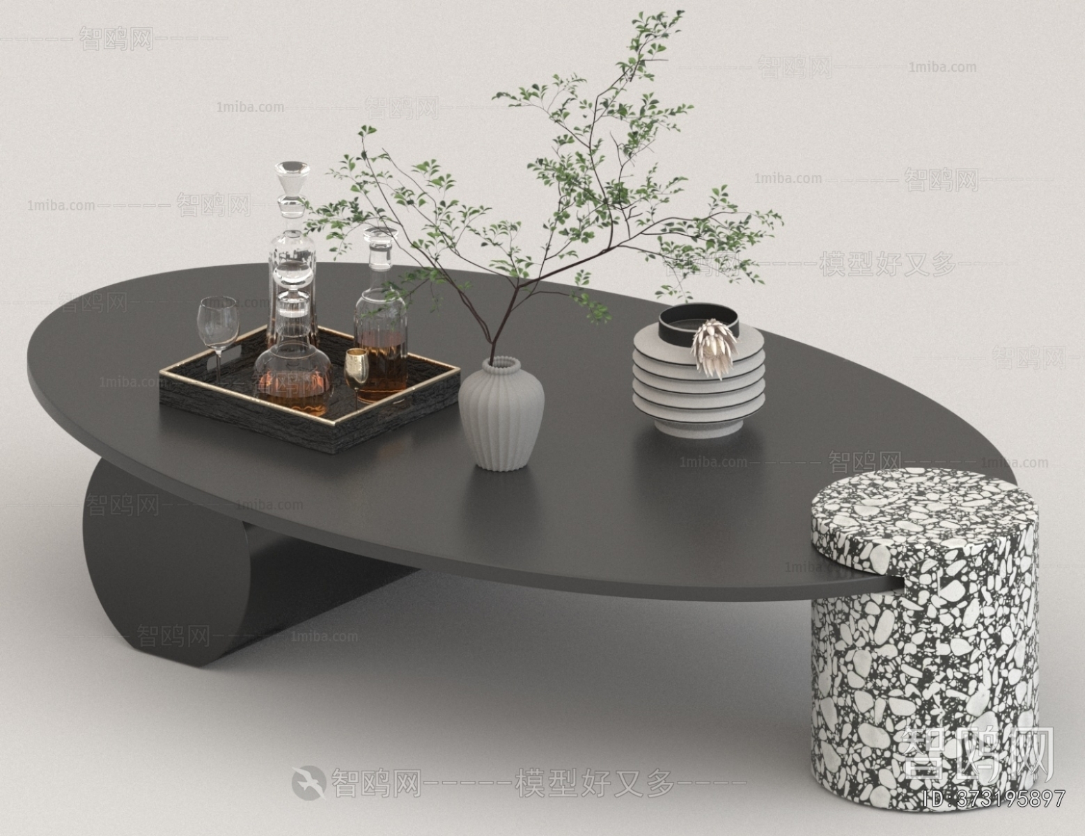 Modern Coffee Table