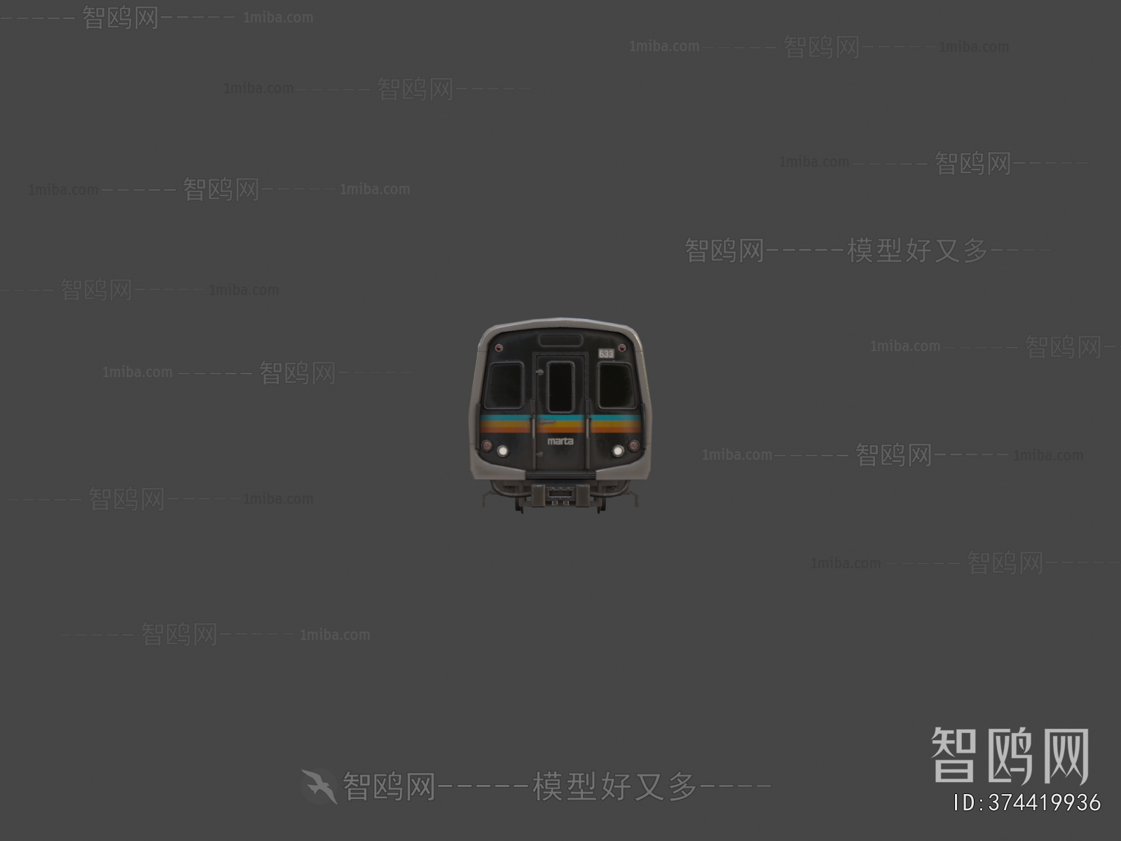 Modern Rail Car