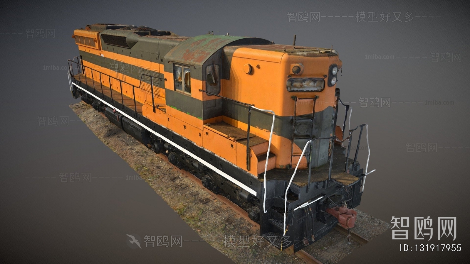 Modern Rail Car