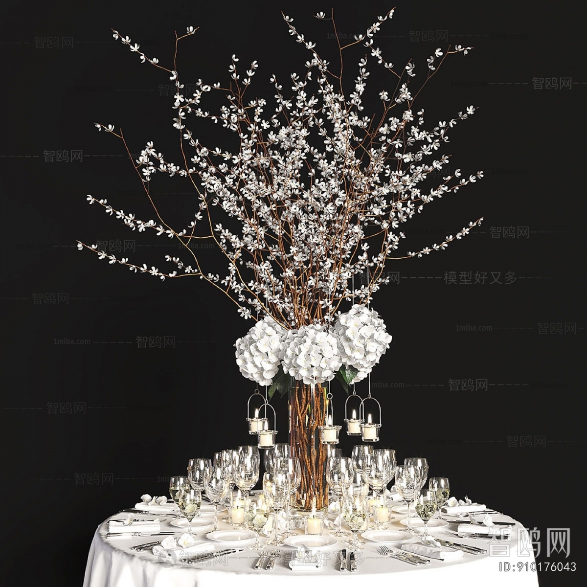 Modern Flower Arrangement