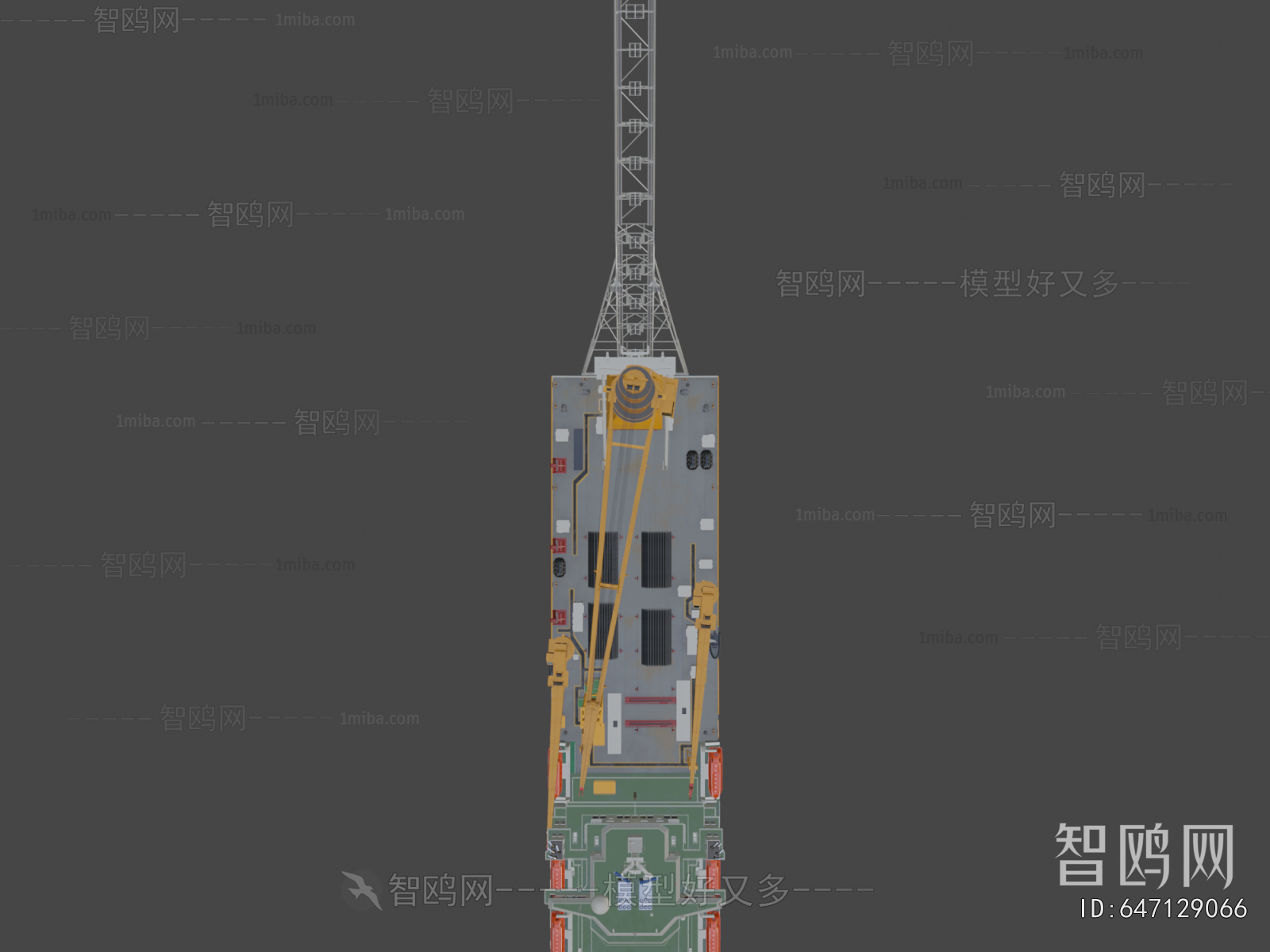 Modern Ship