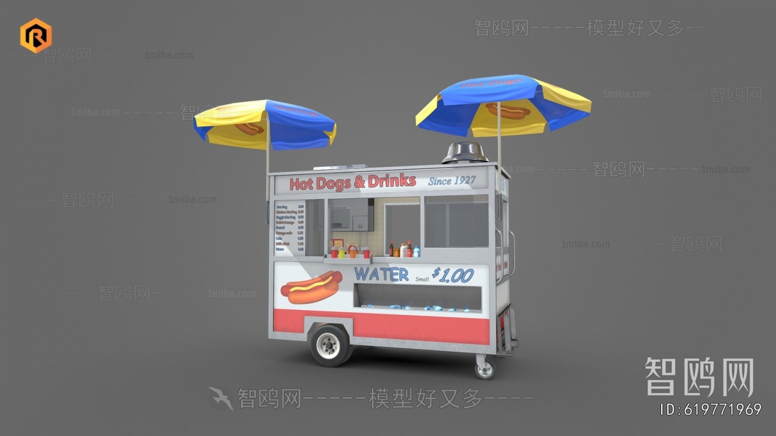 Modern Sales Vehicle