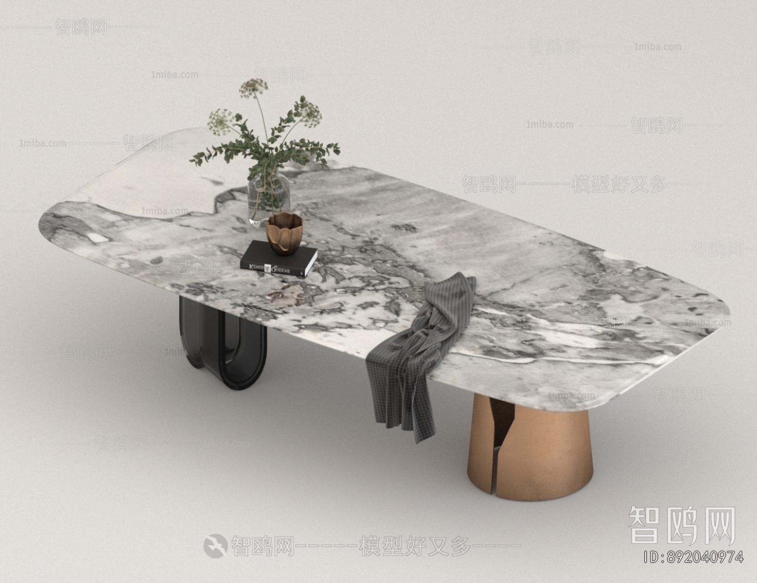 Modern Coffee Table