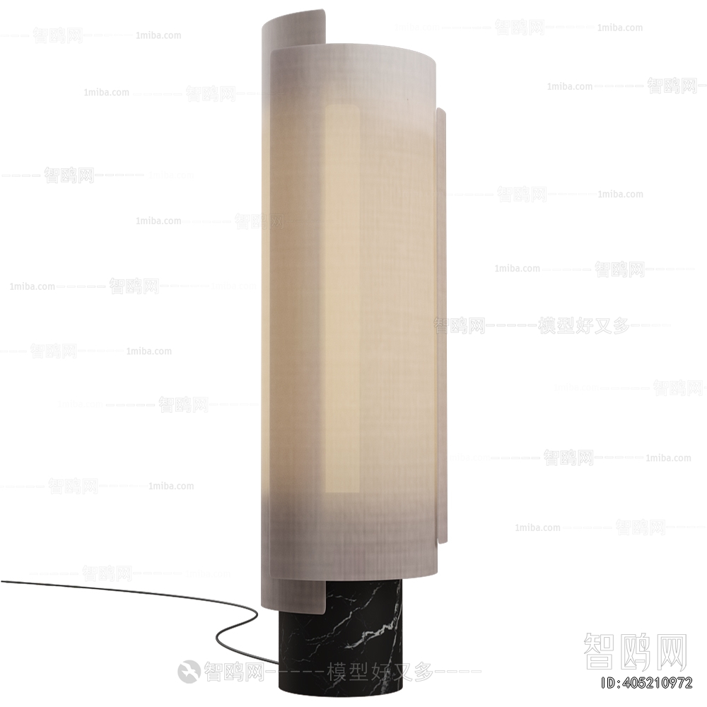 Modern Table Lamp