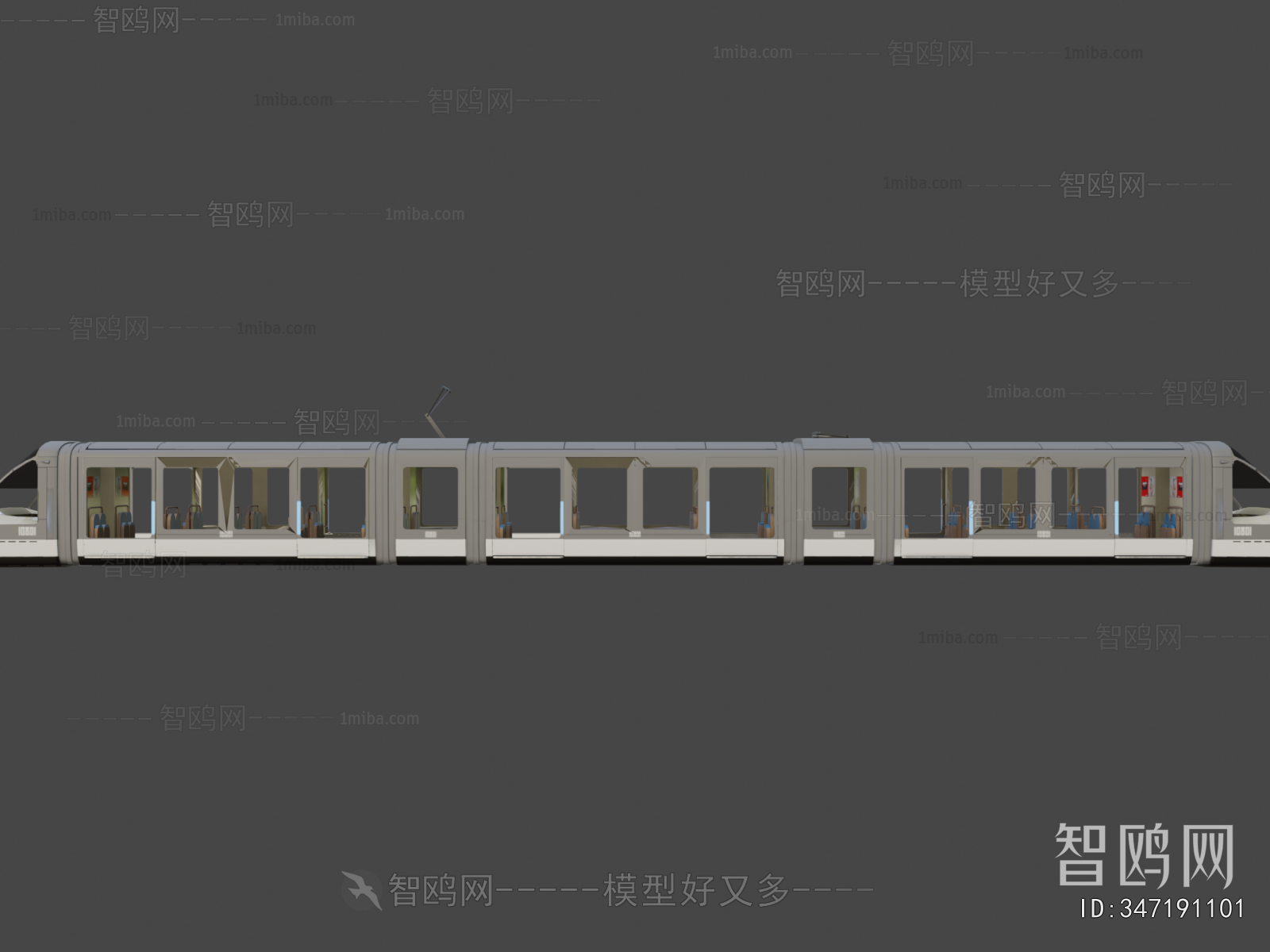 Modern Rail Car