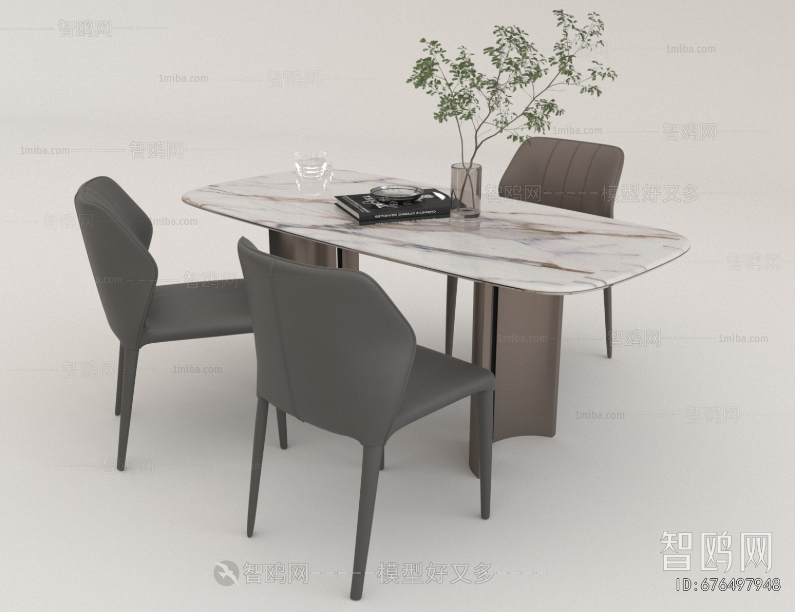 Modern Dining Table And Chairs