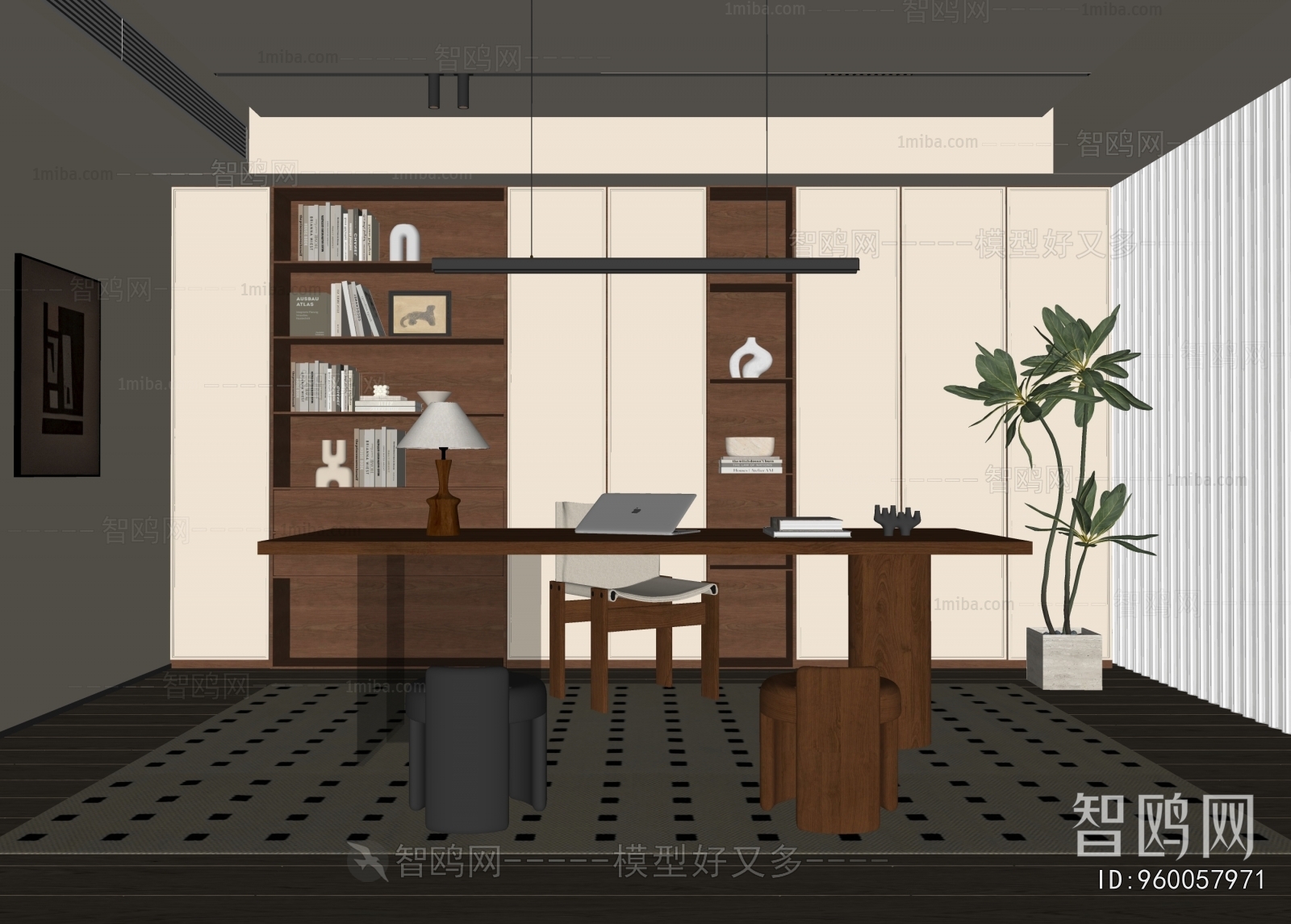 Modern Study Space