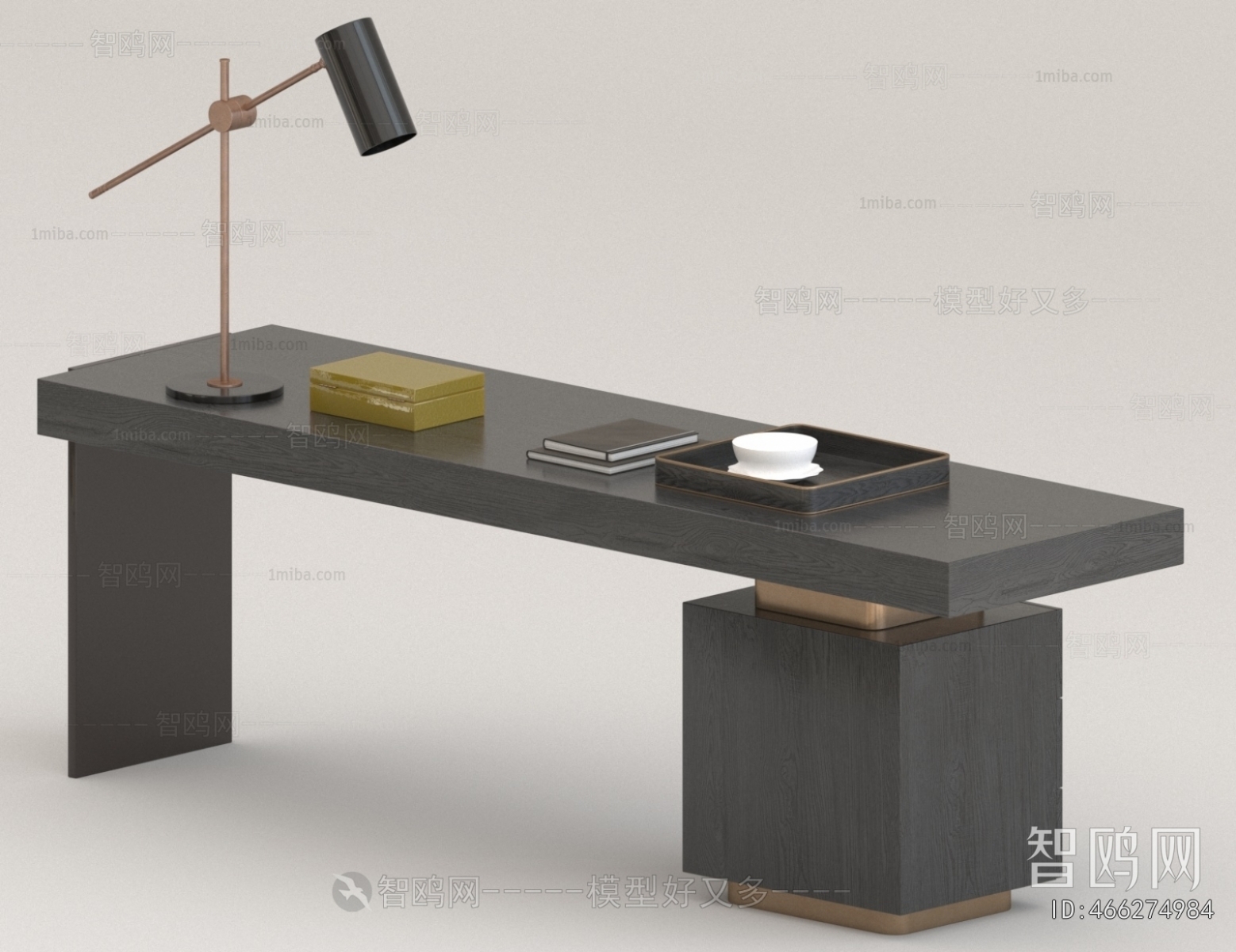 Modern Desk