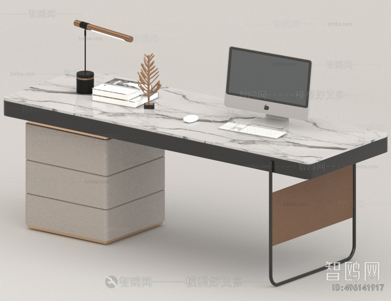 Modern Desk