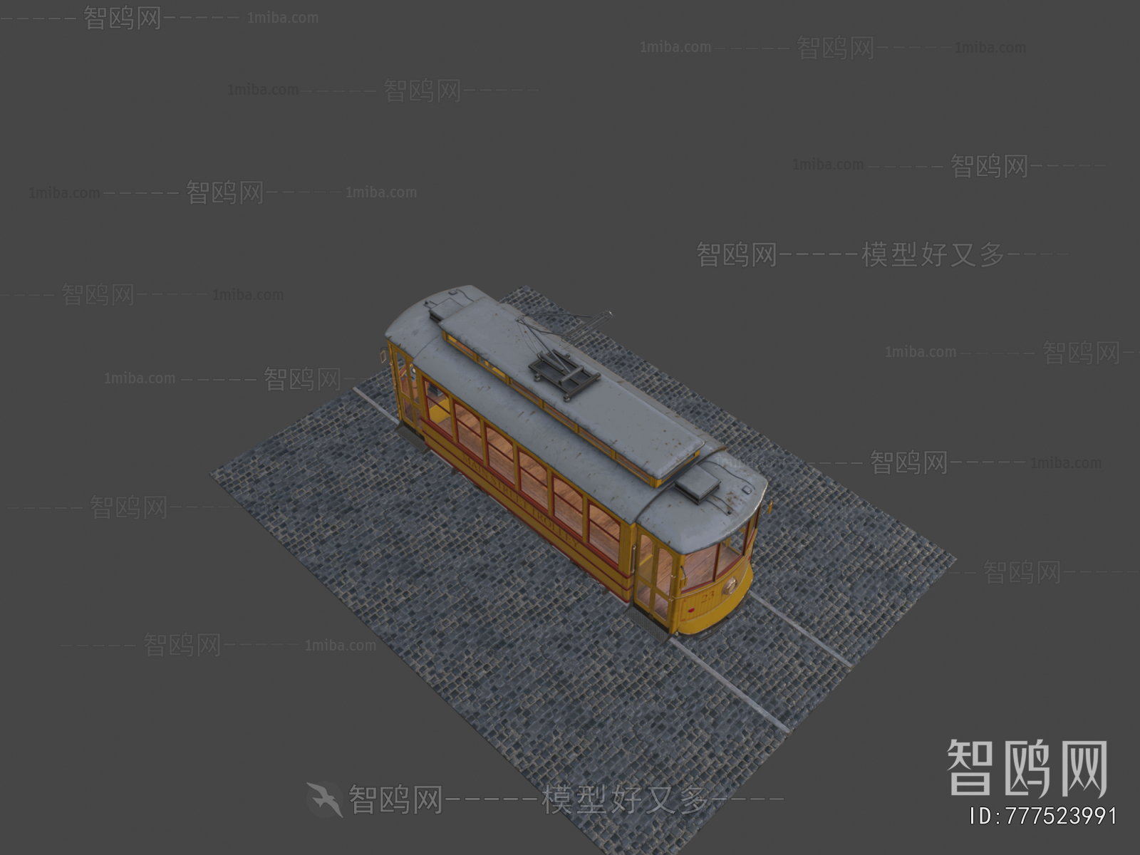 Modern Rail Car