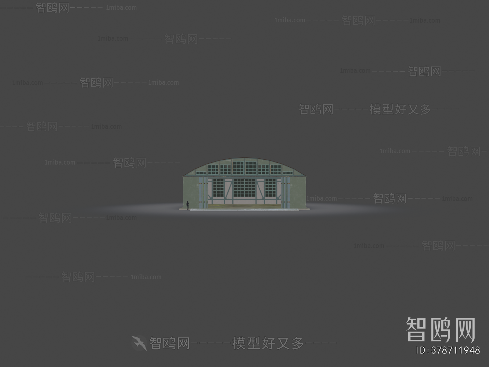 Modern Industrial Building