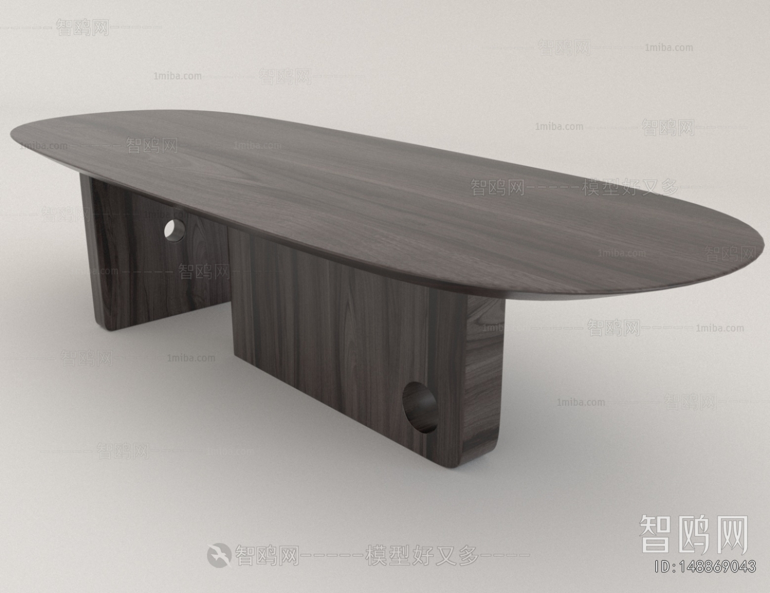 Modern Dining Table