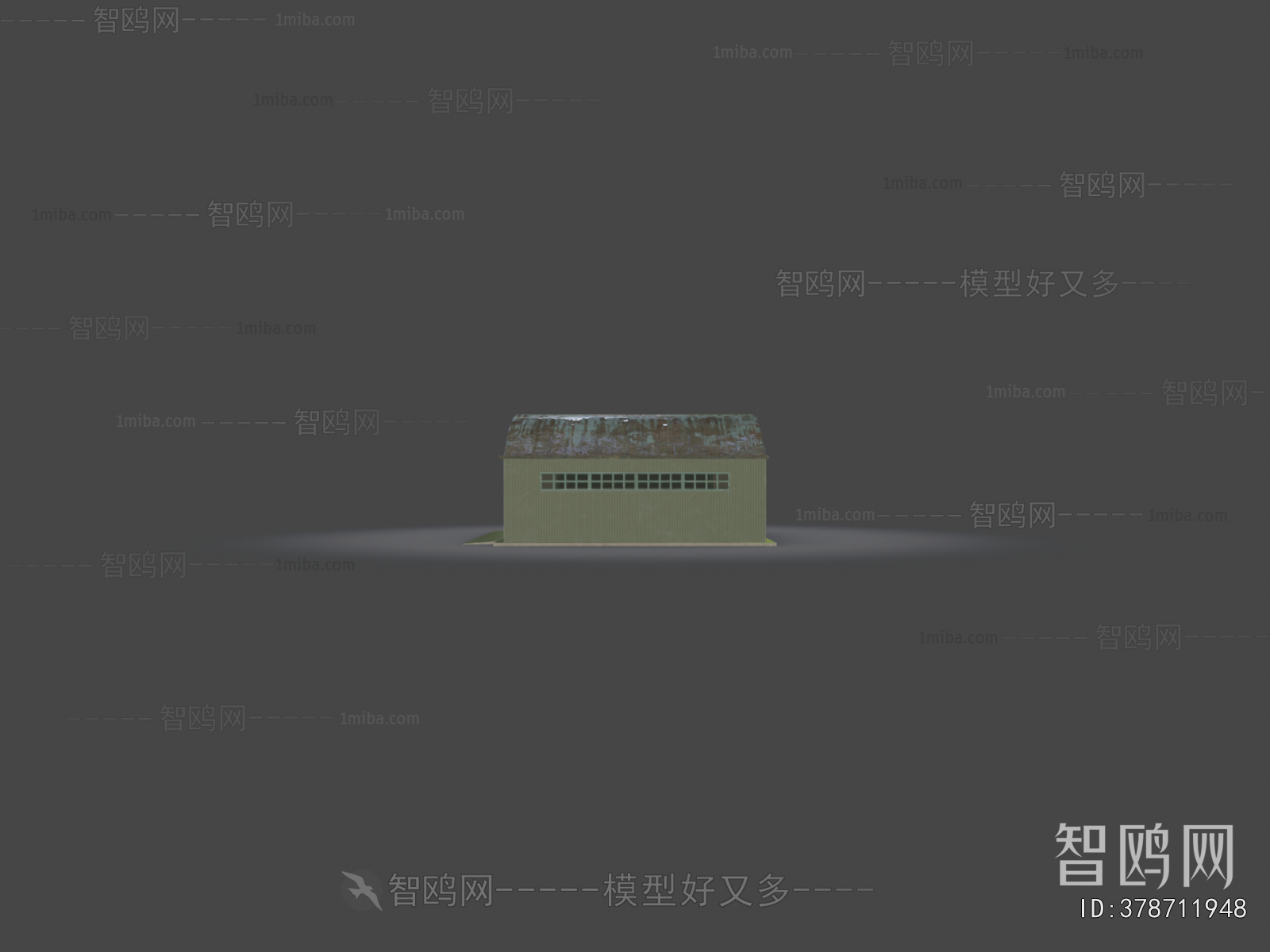 Modern Industrial Building