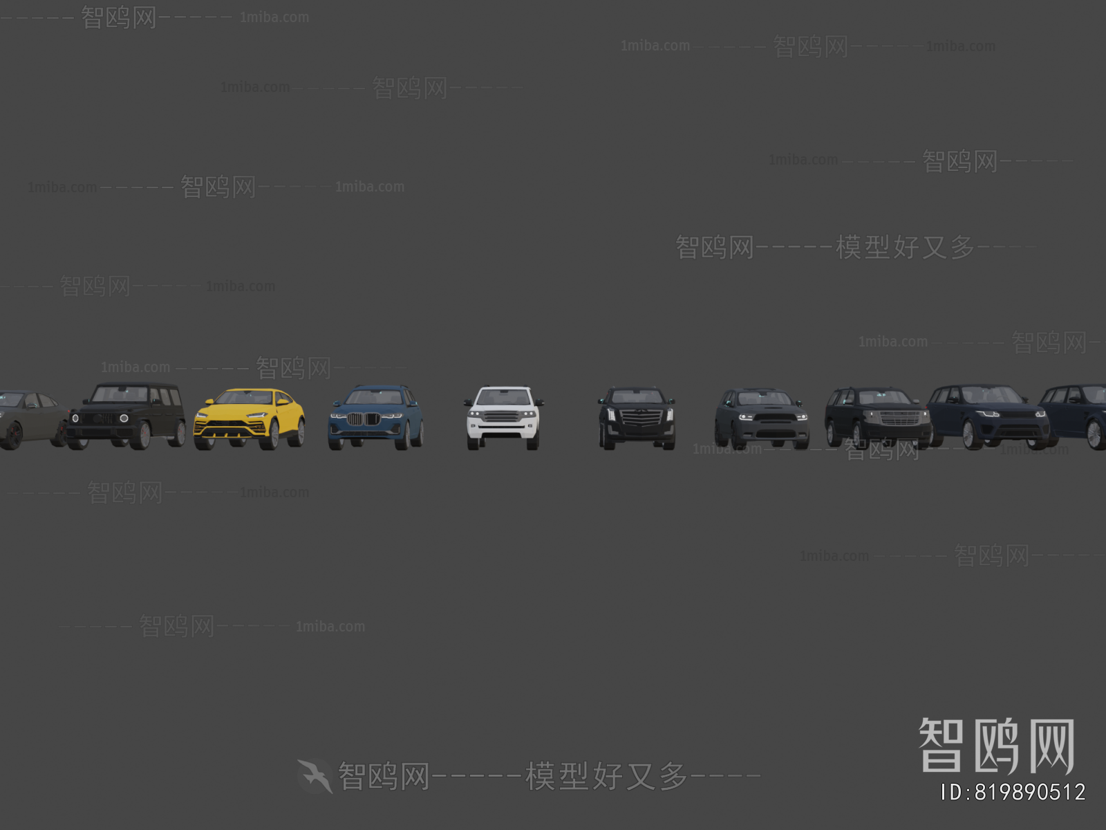 Modern Car