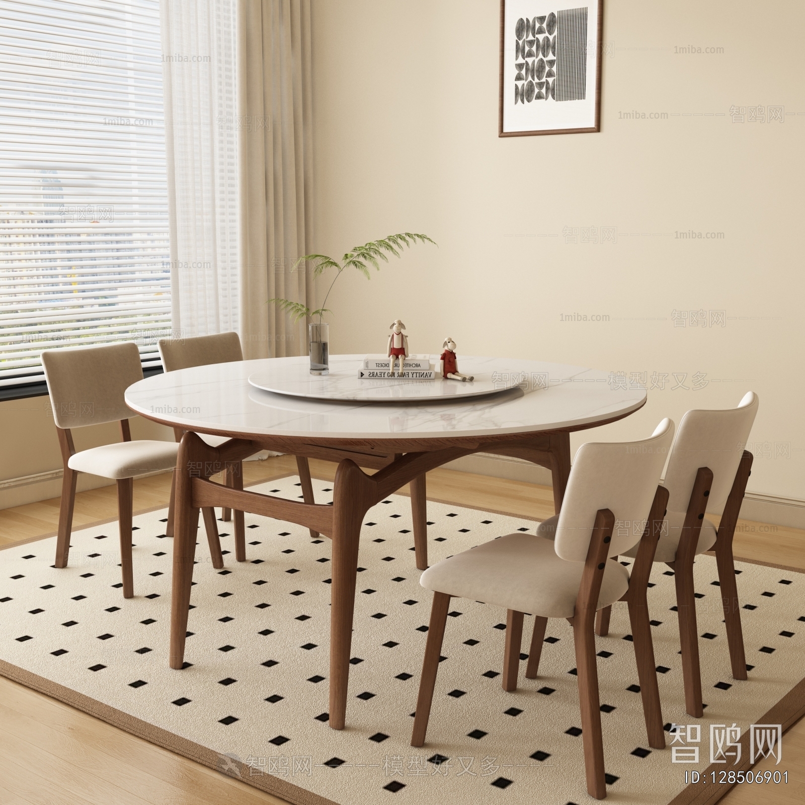 Modern Dining Table And Chairs