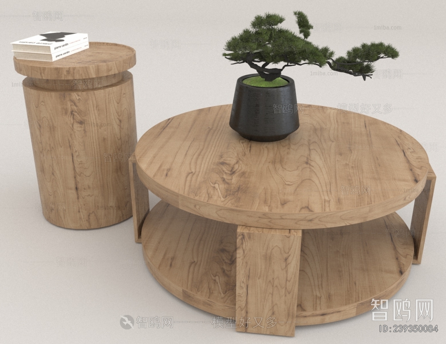 Modern Coffee Table