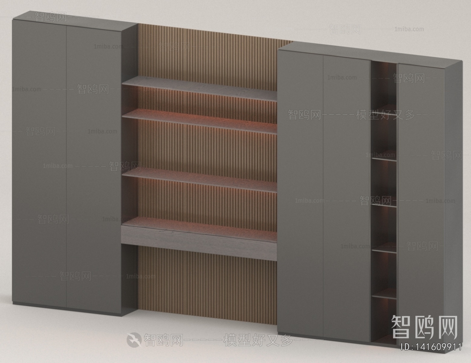 Modern Bookcase